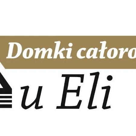 山林小屋 Caloroczne U Eli 什切尔克